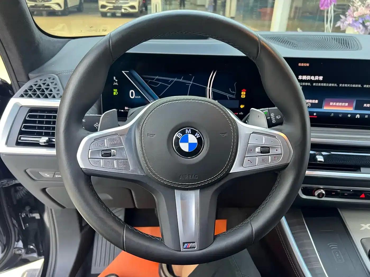 2023 BMW X5 xDrive 40Li M Sport Shadow Edition — миниатюра 15