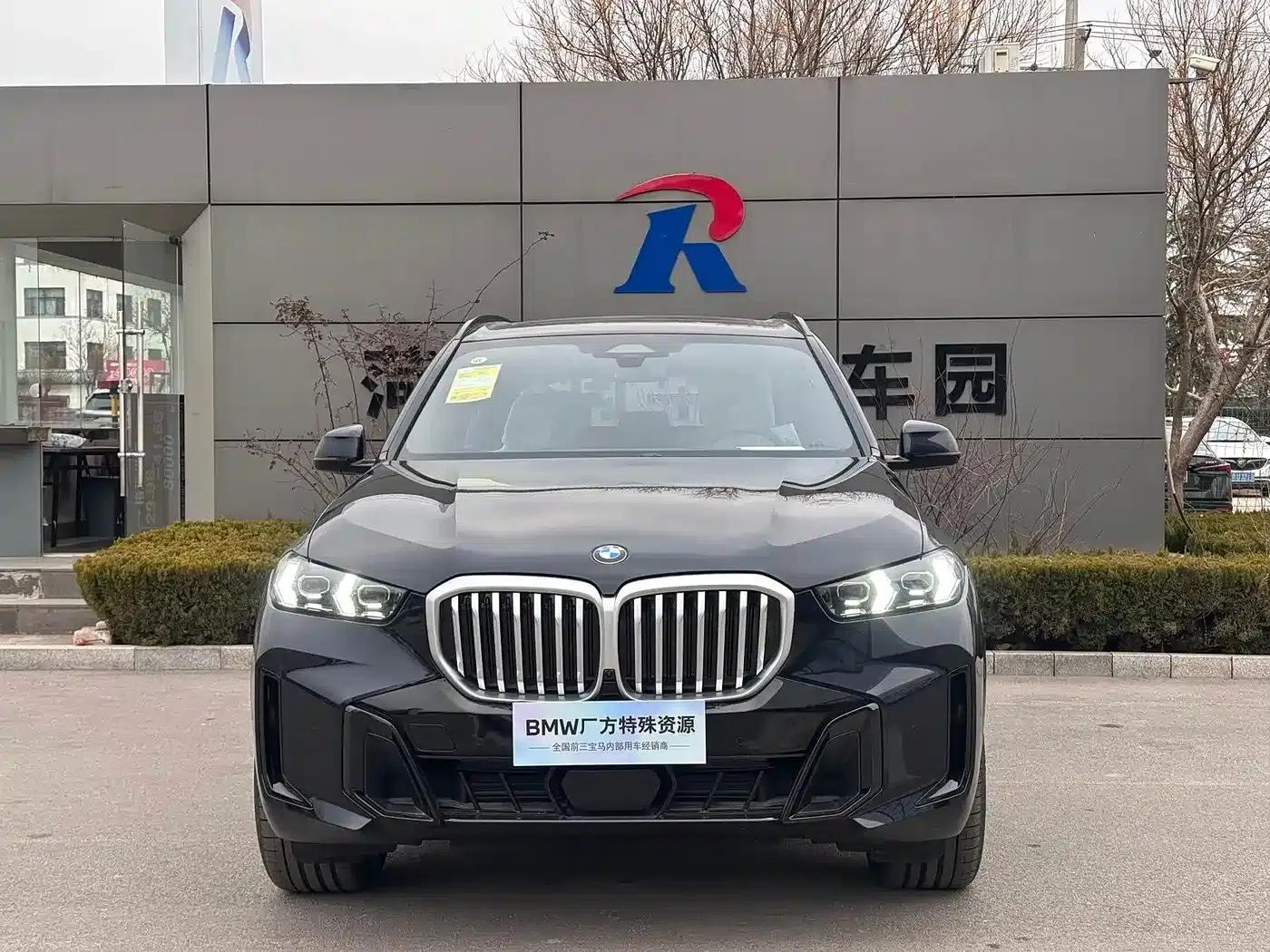 BMW X5 2025 xDrive 40Li M Sport Shadow Edition — миниатюра 2