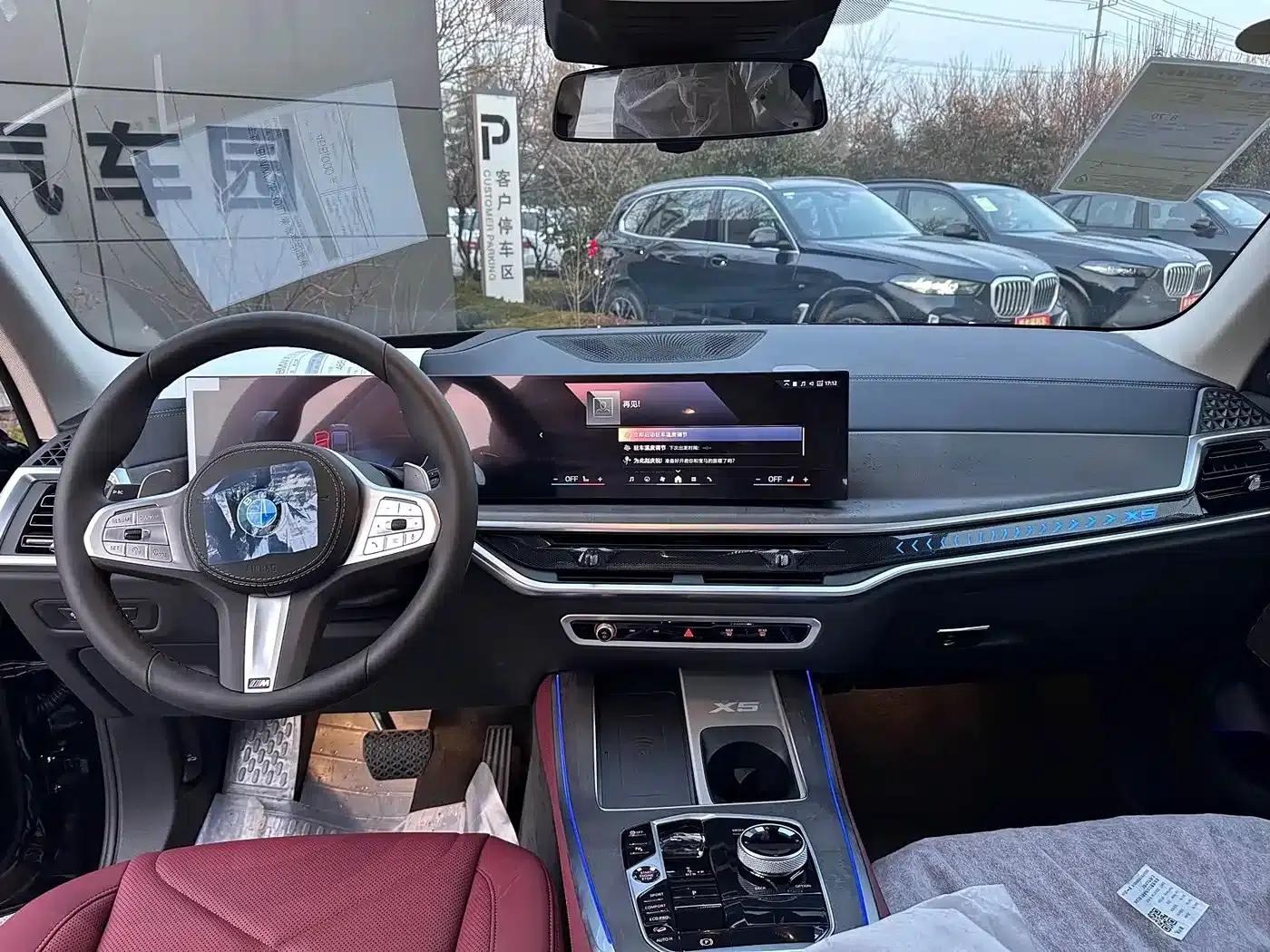 BMW X5 2025 xDrive 40Li M Sport Shadow Edition — миниатюра 3