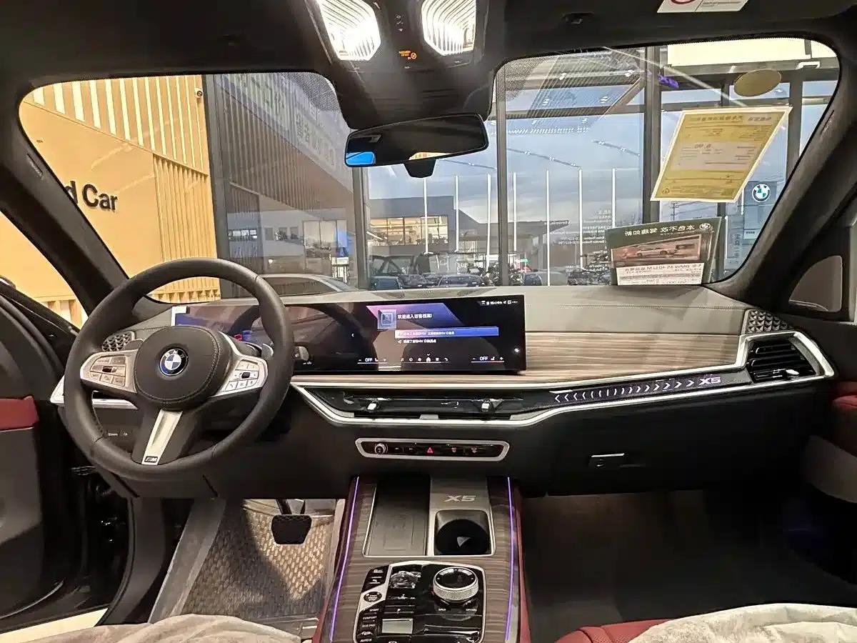 BMW X5 2025 xDrive 40Li M Sport Shadow Edition — миниатюра 6
