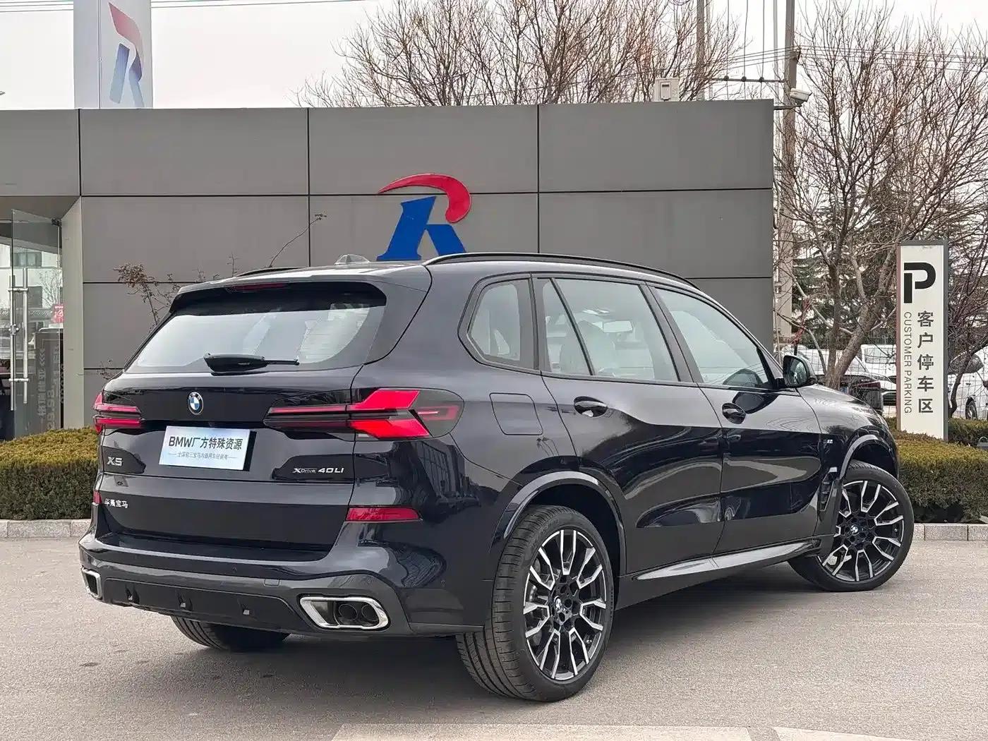 BMW X5 2025 xDrive 40Li M Sport Shadow Edition — миниатюра 9