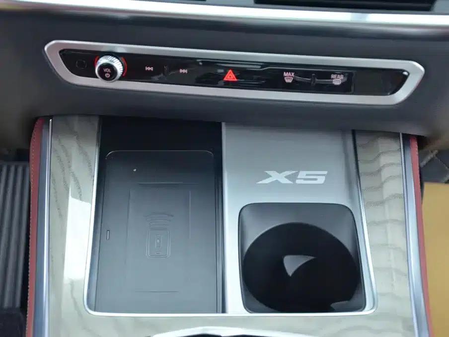 2026 BMW X5 xDrive 40Li M Sport Shadow Edition — миниатюра 8