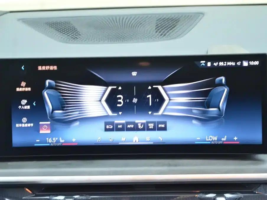 BMW X5 2026 Facelift xDrive 30Li M Sport Shadow Edition — миниатюра 7