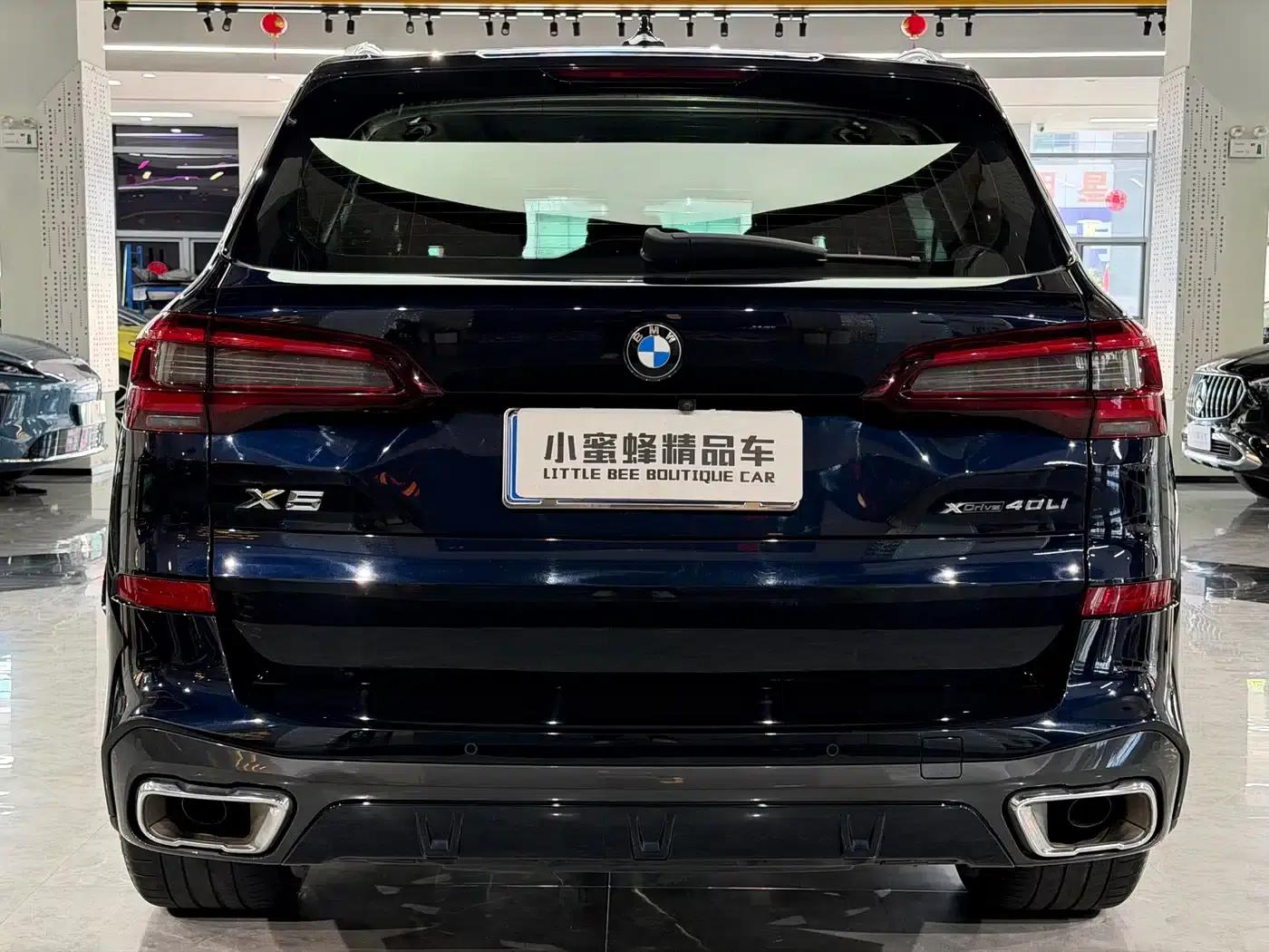 BMW X5 2022 xDrive 30Li M Sport Package — миниатюра 15