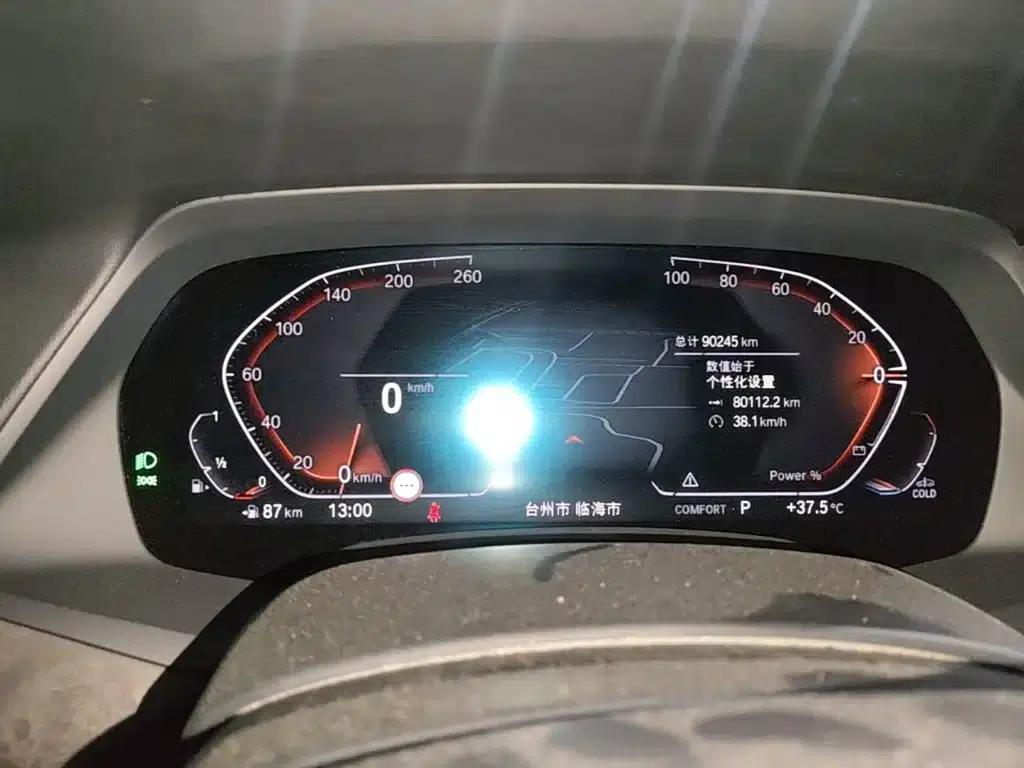 BMW X5 2022 xDrive 30Li Luxury M Sport Package — миниатюра 12