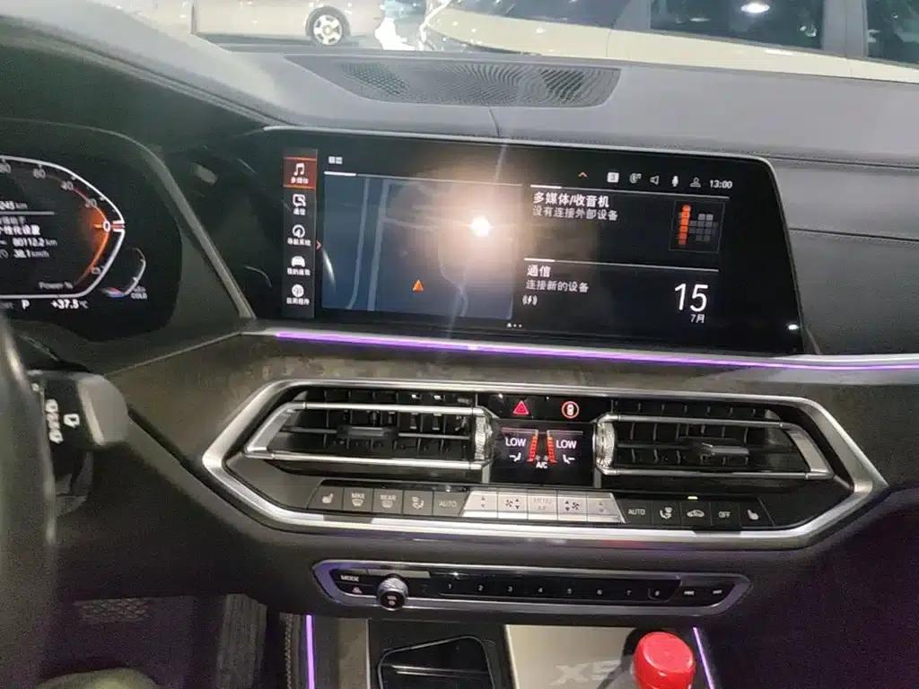 BMW X5 2022 xDrive 30Li Luxury M Sport Package — миниатюра 13