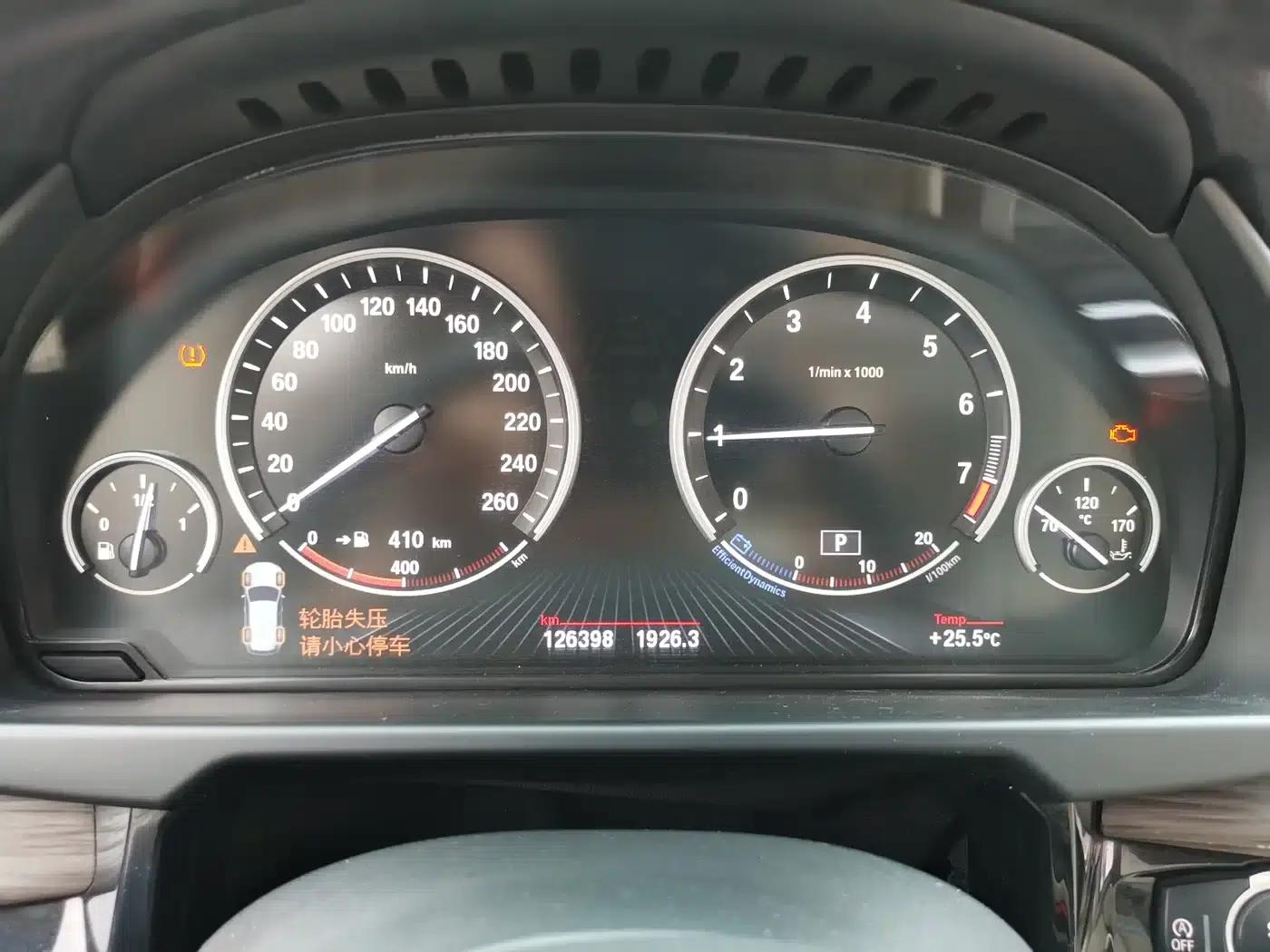 2014 BMW X5 xDrive35i Luxury (Imported) — миниатюра 15