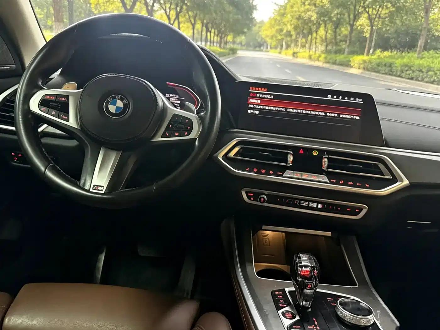 2022 BMW X5 xDrive40i M Sport Package (Imported) — миниатюра 5