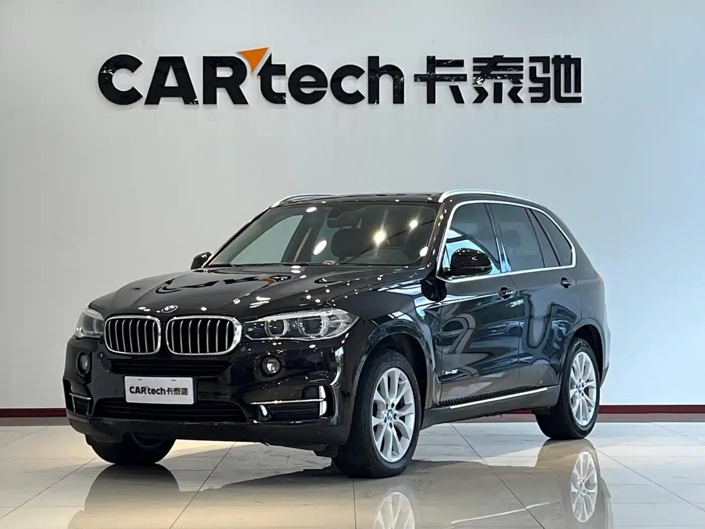 2018 BMW X5 xDrive28i (Imported) — миниатюра 1