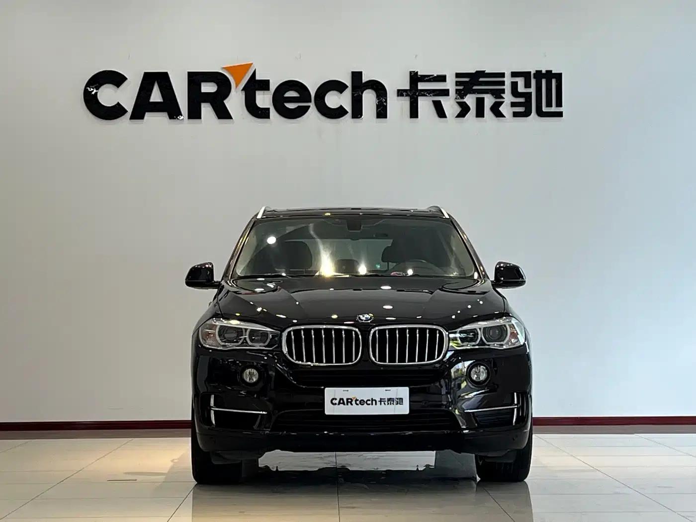 2018 BMW X5 xDrive28i (Imported) — миниатюра 2