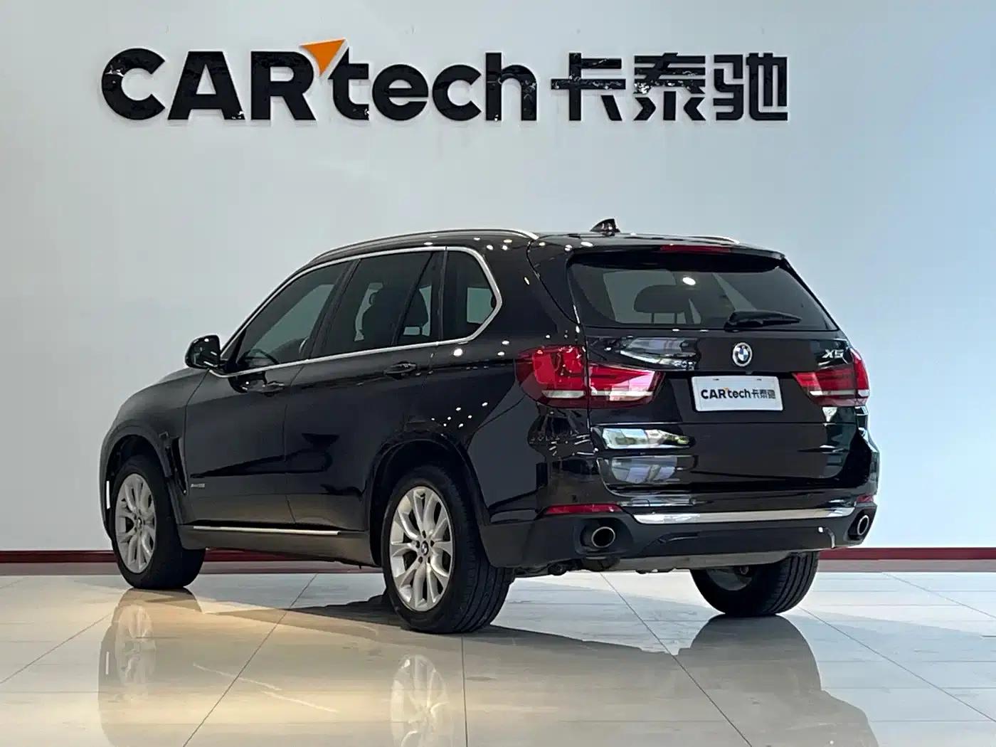 2018 BMW X5 xDrive28i (Imported) — миниатюра 14