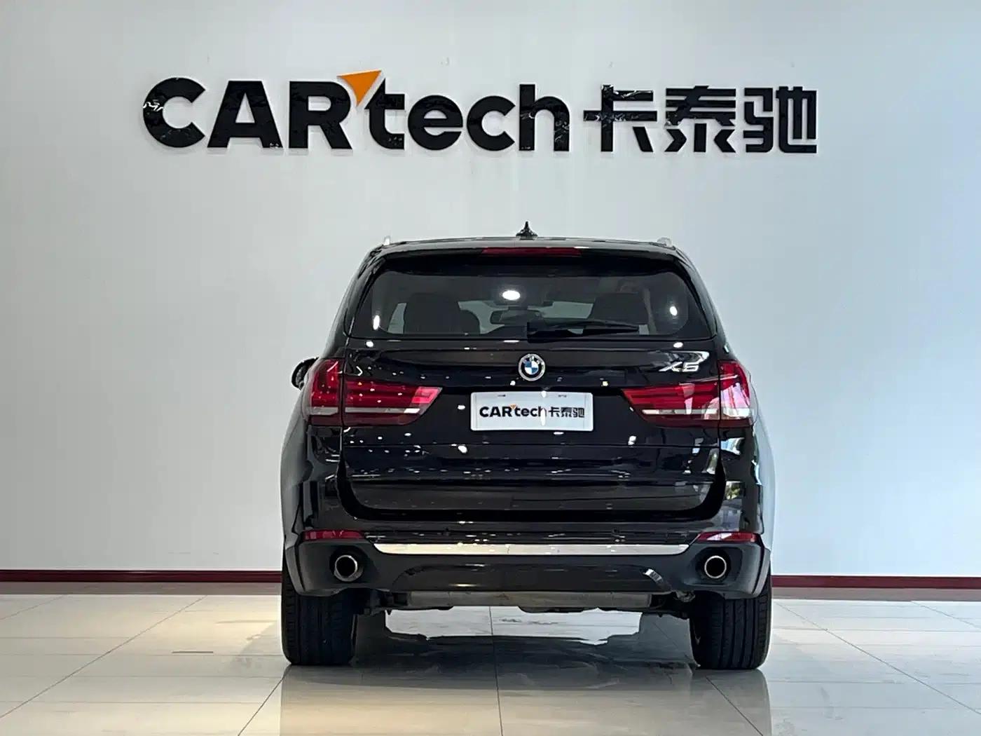 2018 BMW X5 xDrive28i (Imported) — миниатюра 15