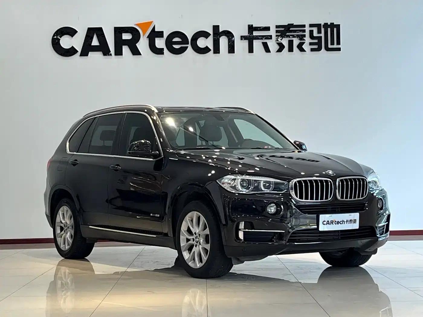 2018 BMW X5 xDrive28i (Imported) — миниатюра 3