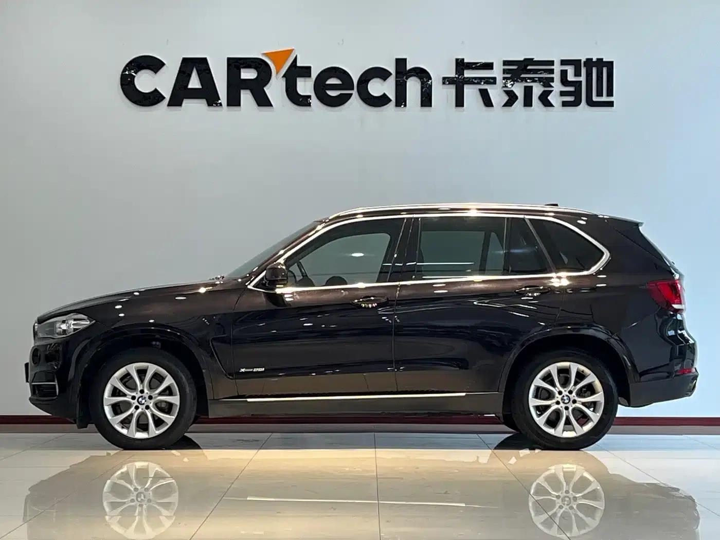 2018 BMW X5 xDrive28i (Imported) — миниатюра 4