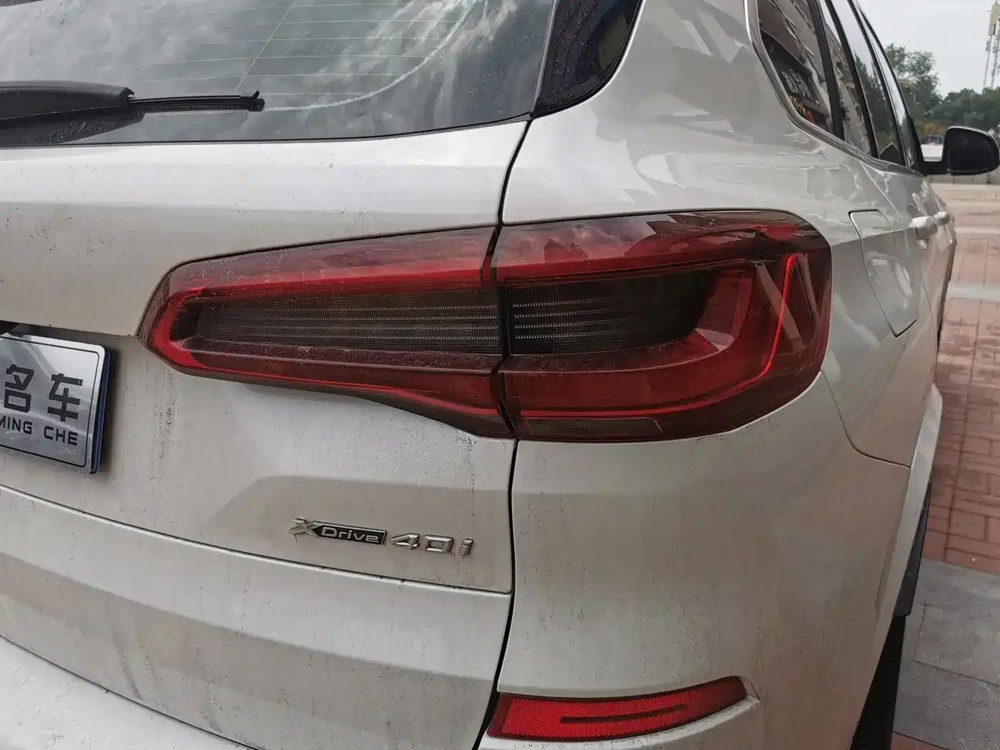 2019 BMW X5 xDrive40i M Sport Package (Imported) — миниатюра 16