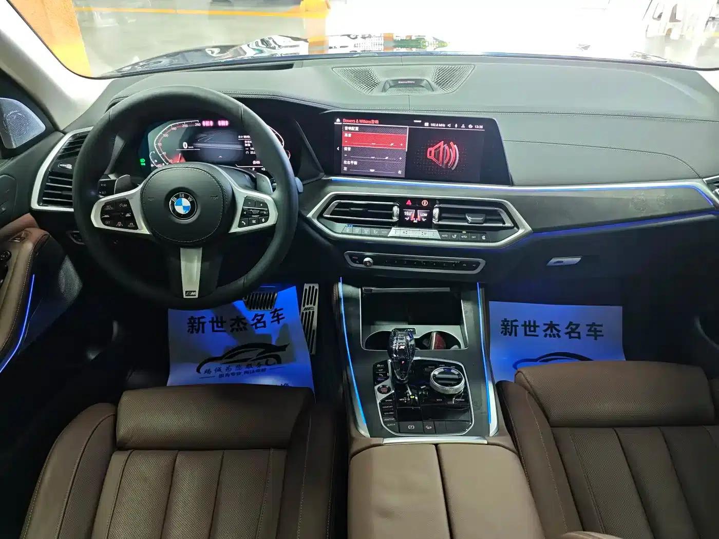 BMW X5 (Imported) 2020 xDrive40i Luxury M Sport Package — миниатюра 8
