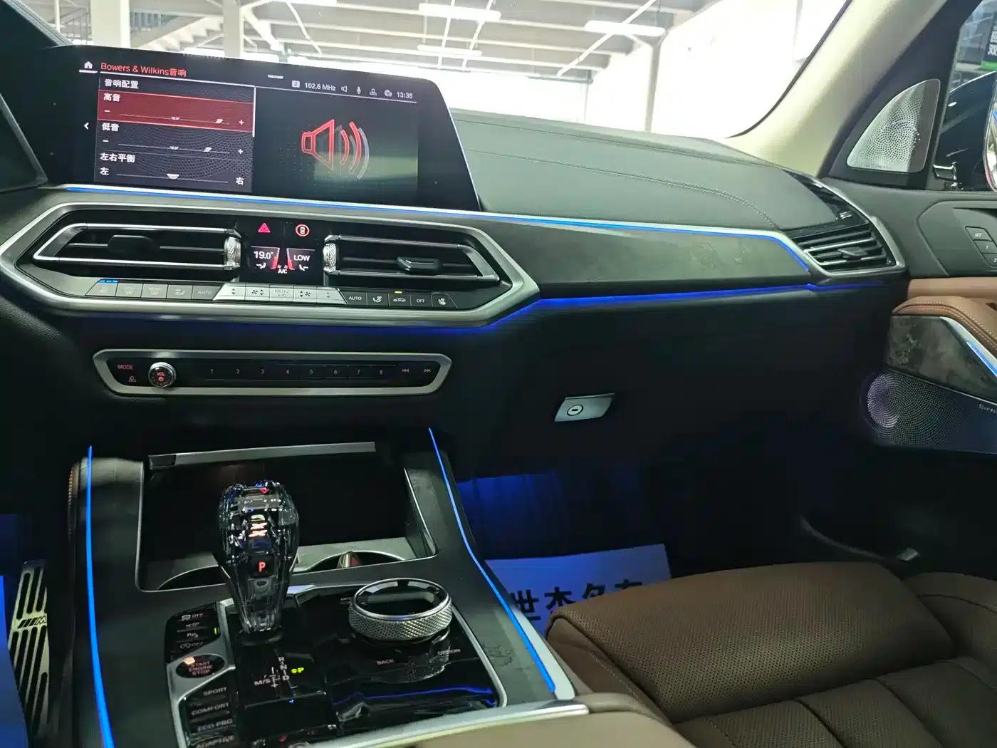 BMW X5 (Imported) 2020 xDrive40i Luxury M Sport Package — миниатюра 9