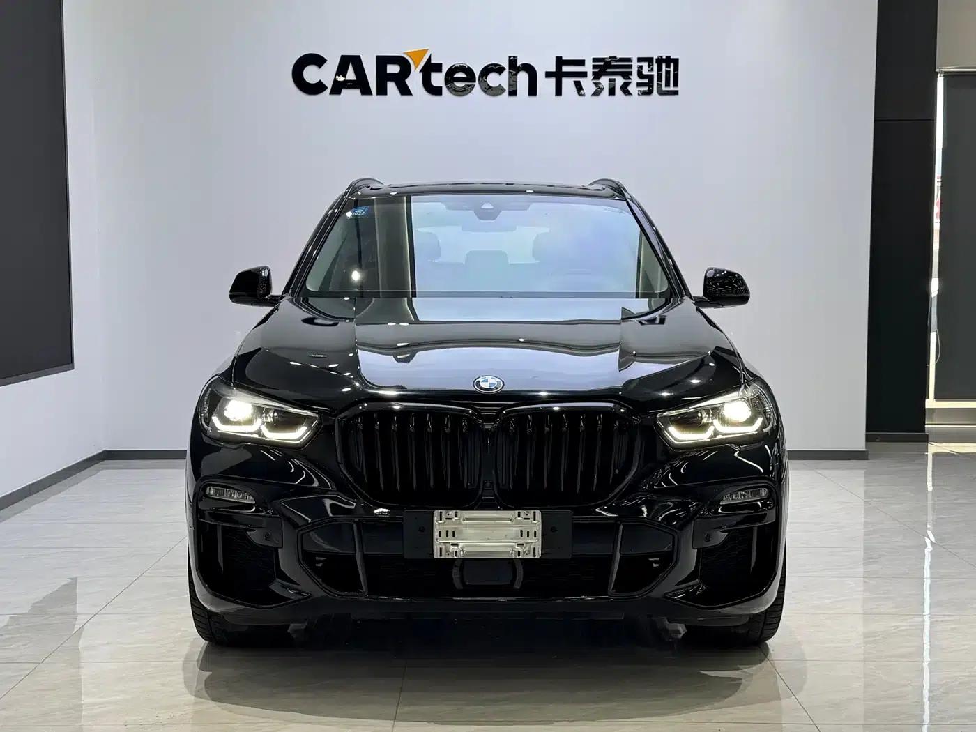 2020 BMW X5 PHEV Imported xDrive45e M Sport Package — миниатюра 2