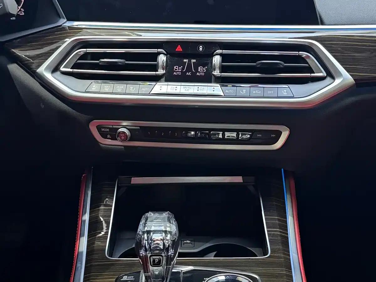 2020 BMW X5 PHEV Imported xDrive45e M Sport Package — миниатюра 16