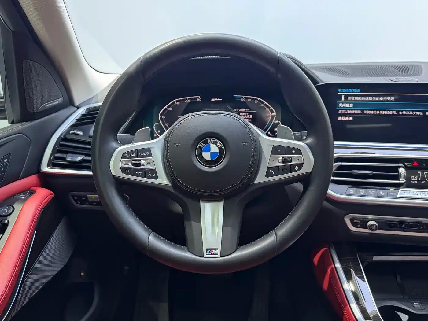 2020 BMW X5 PHEV Imported xDrive45e M Sport Package — миниатюра 17