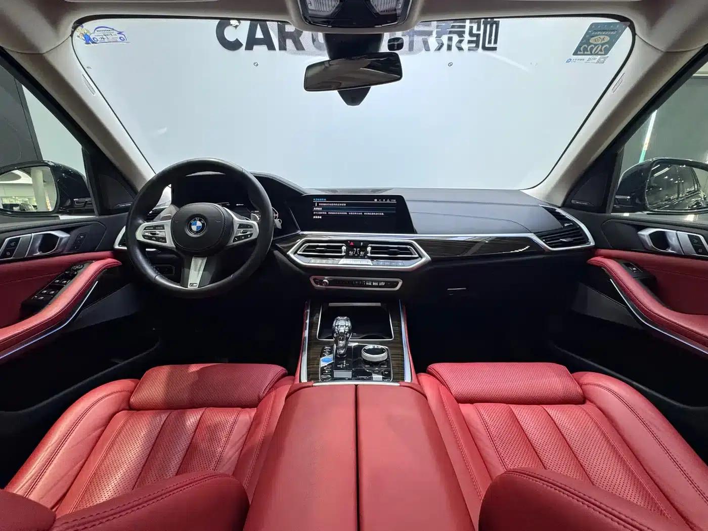 2020 BMW X5 PHEV Imported xDrive45e M Sport Package — миниатюра 18