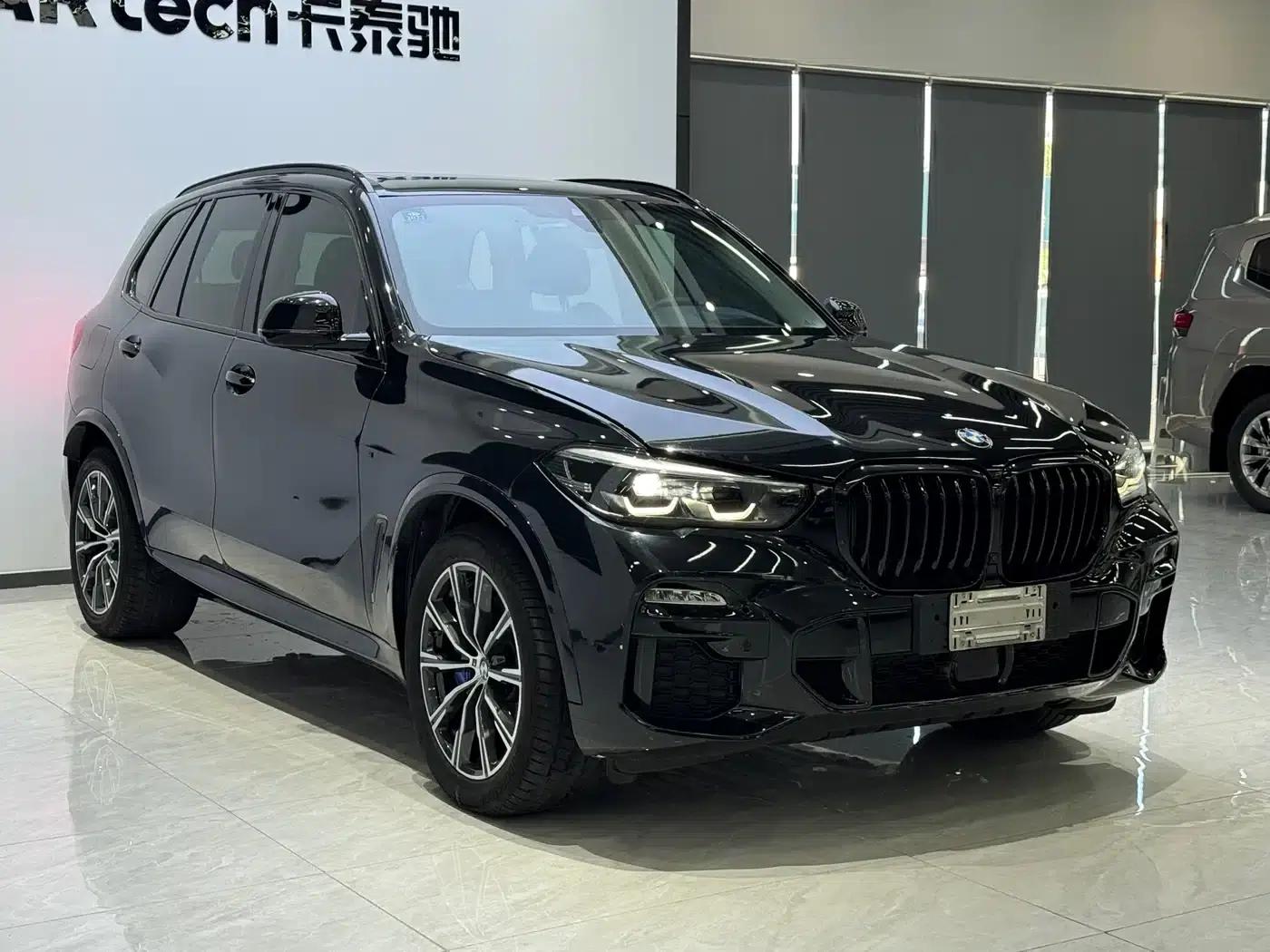 2020 BMW X5 PHEV Imported xDrive45e M Sport Package — миниатюра 3