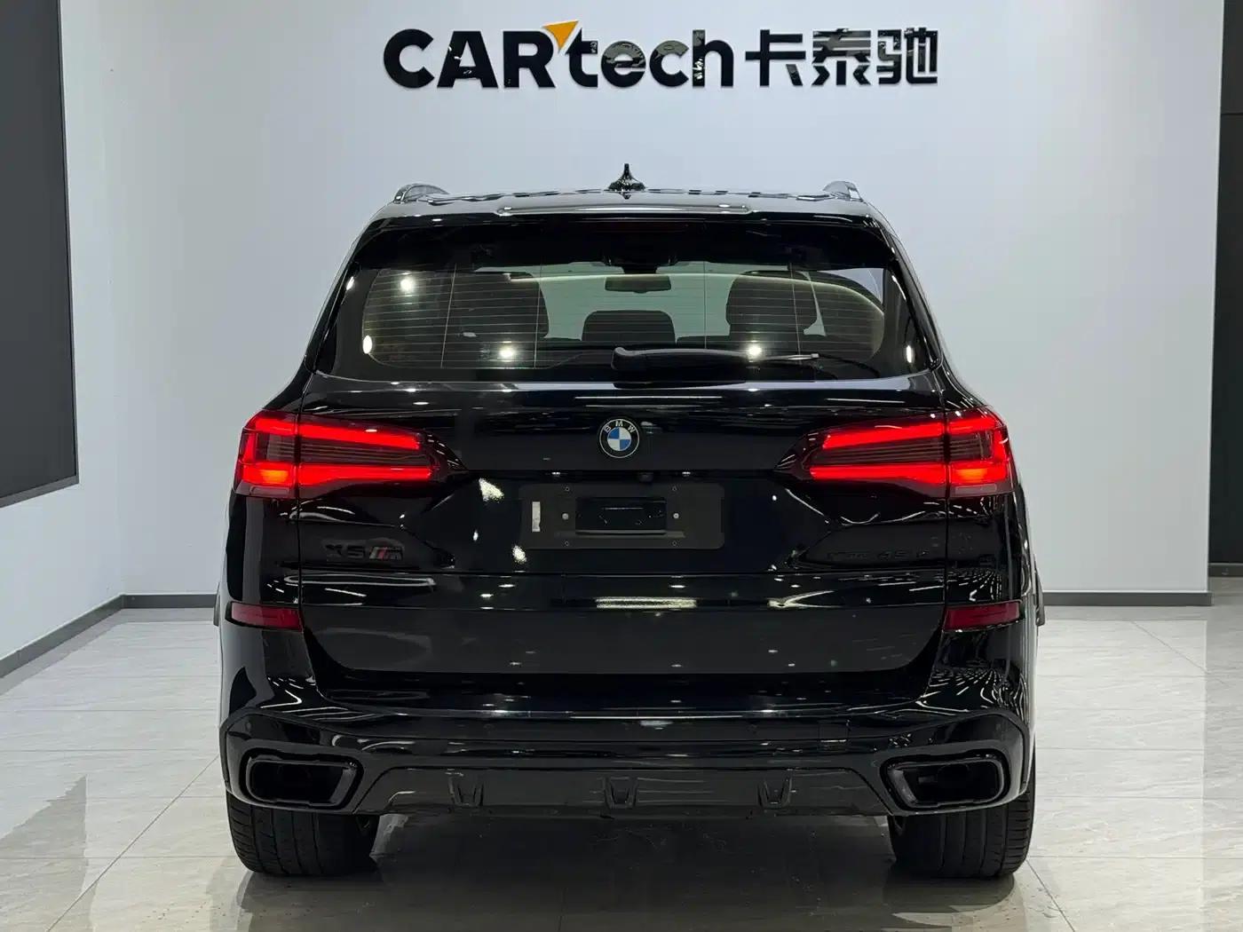 2020 BMW X5 PHEV Imported xDrive45e M Sport Package — миниатюра 4