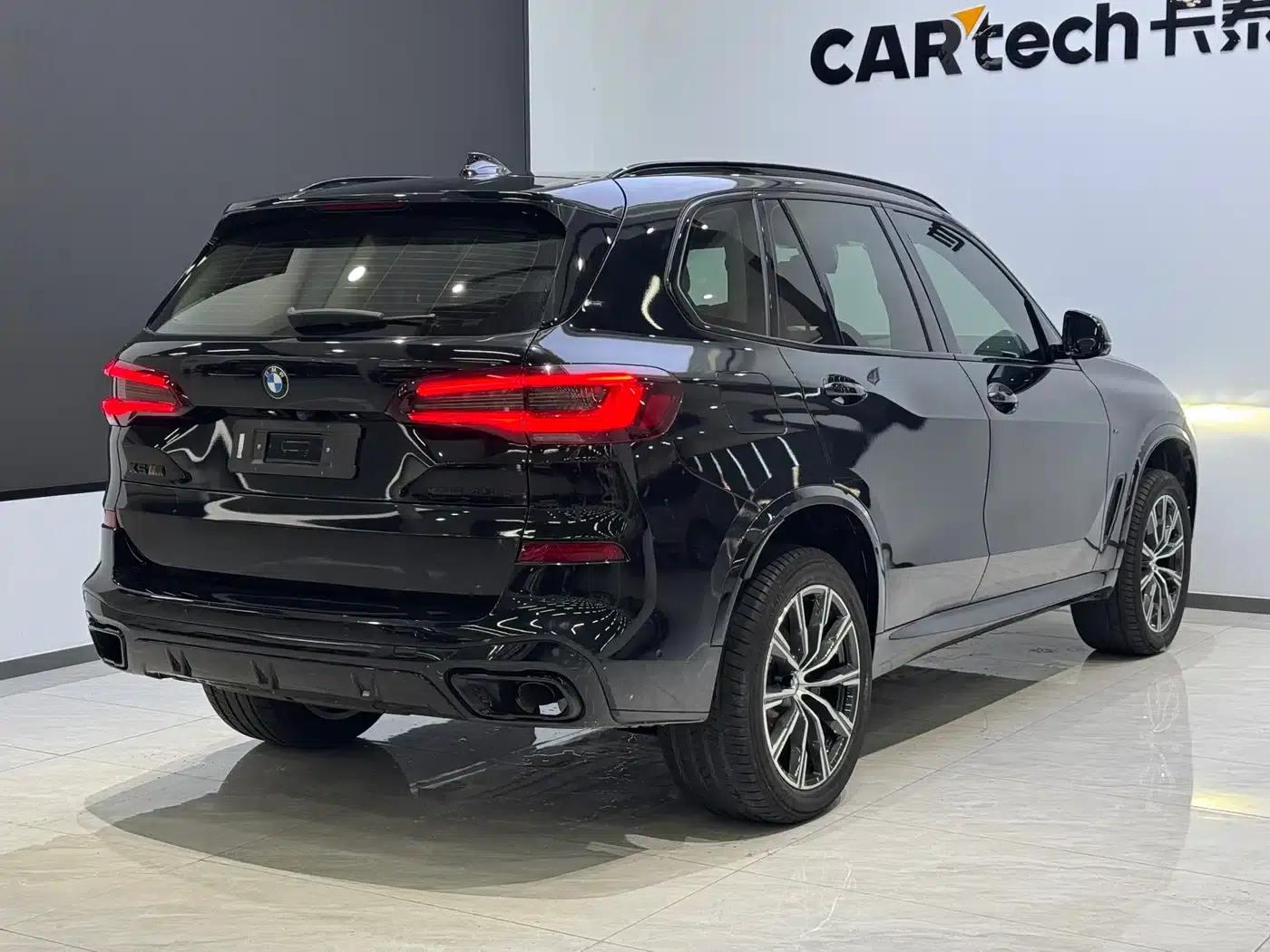 2020 BMW X5 PHEV Imported xDrive45e M Sport Package — миниатюра 5