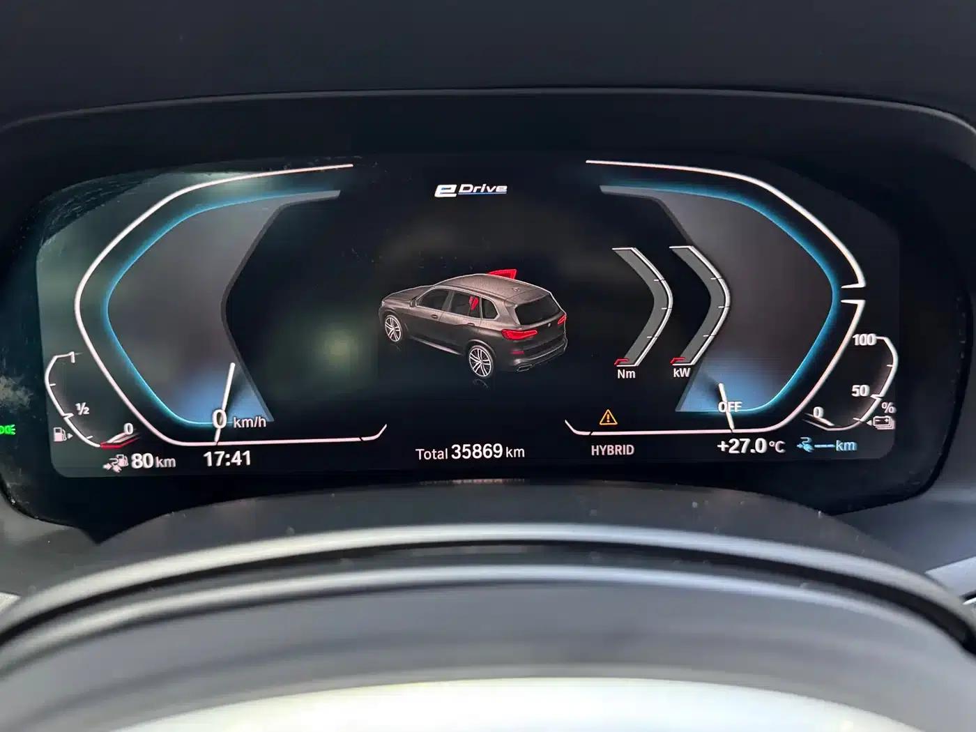 2020 BMW X5 PHEV Imported xDrive45e M Sport Package — миниатюра 9