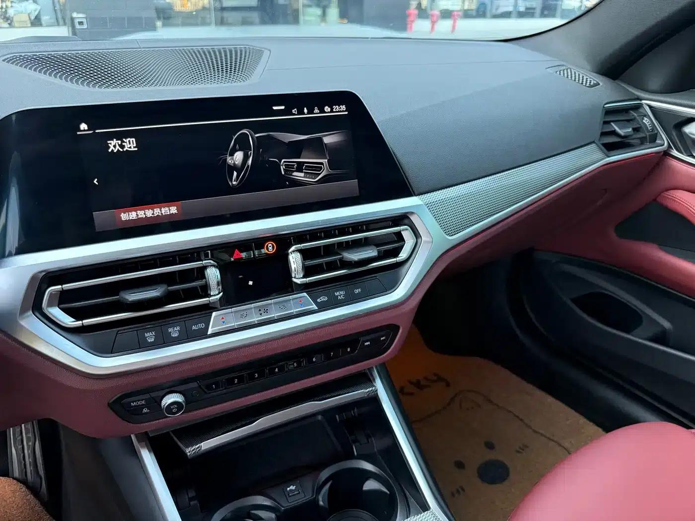 2022 BMW 4 Series 425i M Sport Package — миниатюра 8