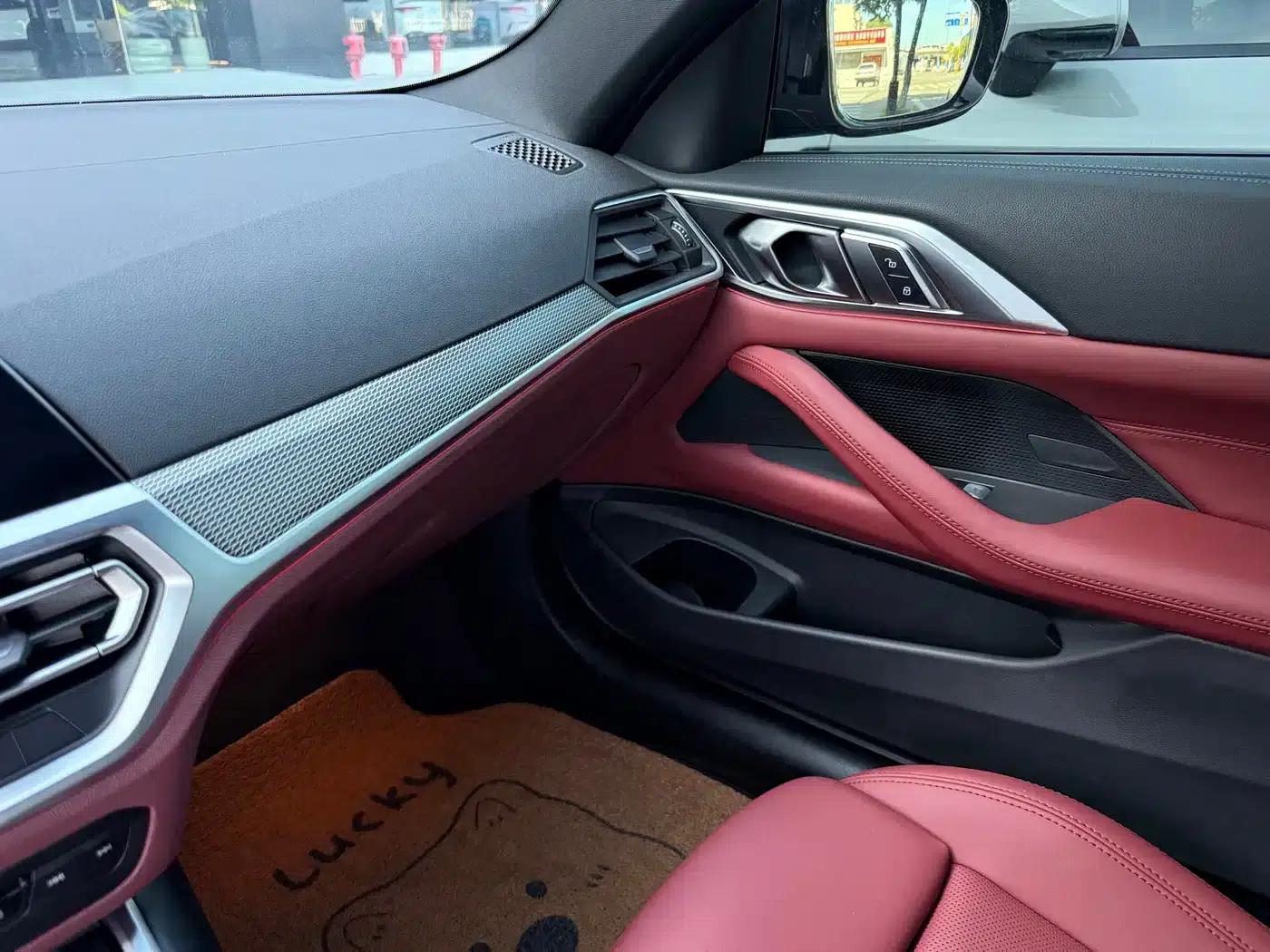 2022 BMW 4 Series 425i M Sport Package — миниатюра 9