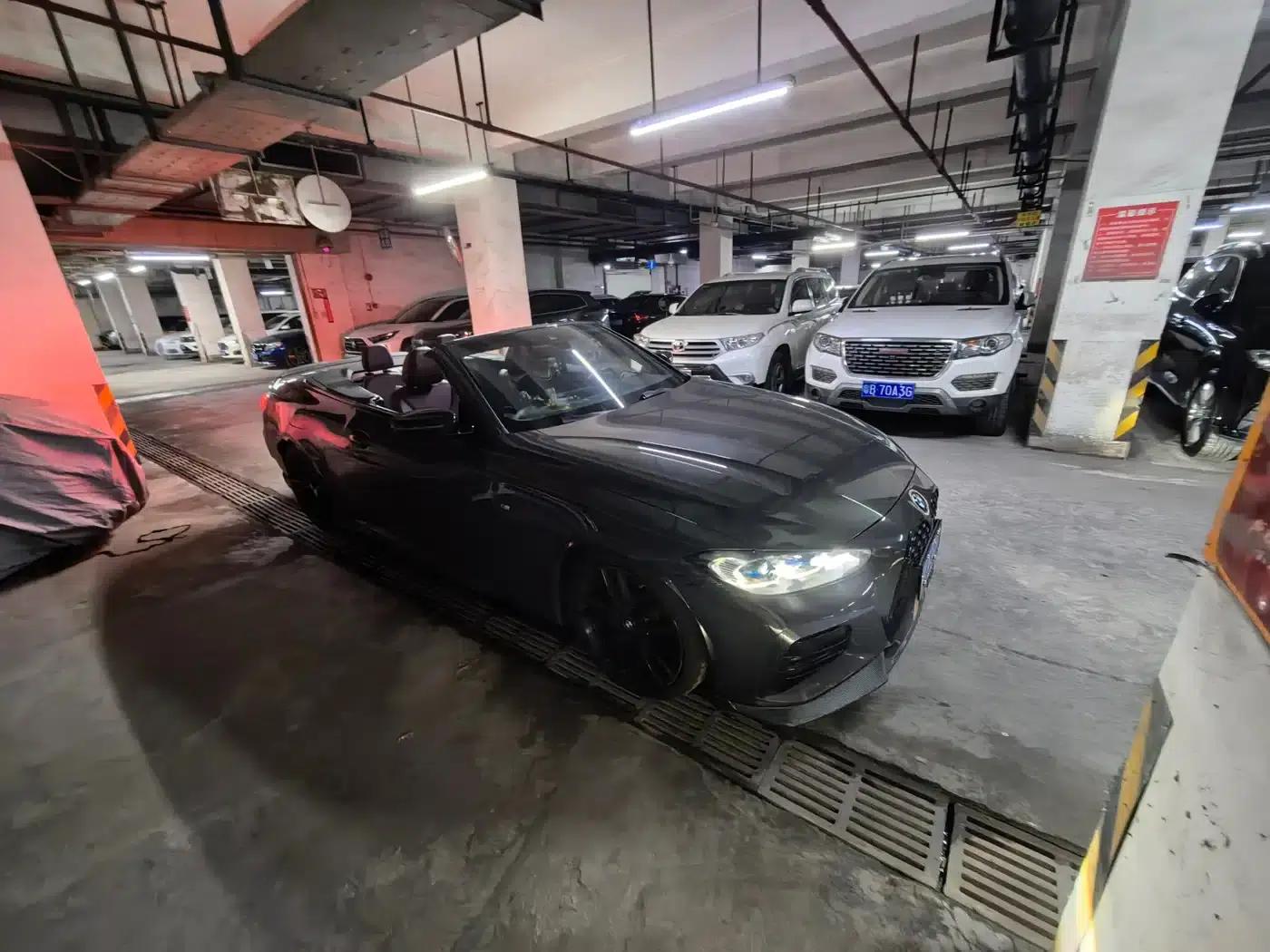 2023 BMW 4 Series 425i Convertible M Sport Shadow Edition — миниатюра 2