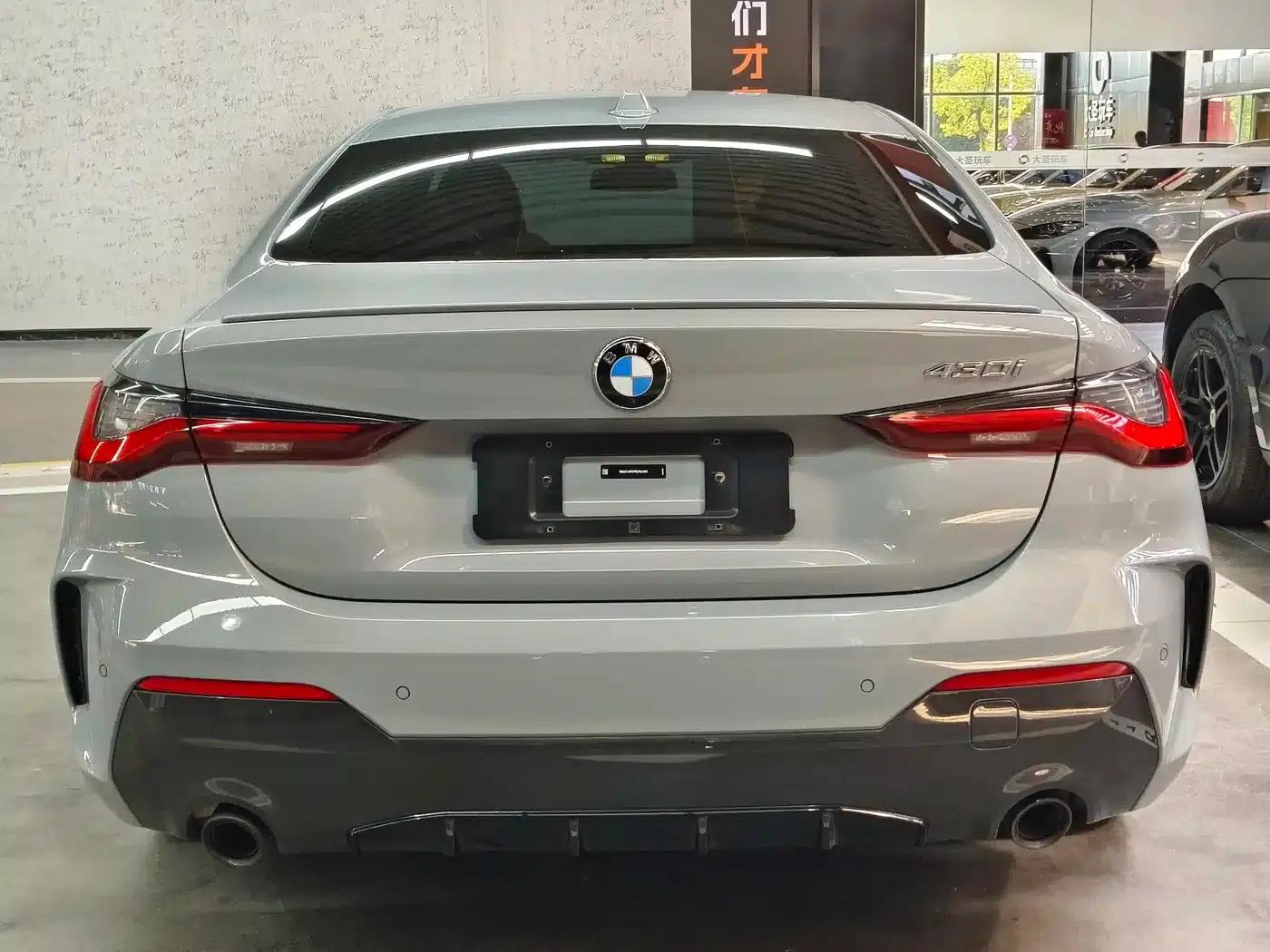 2023 BMW 4 Series 430i M Sport Shadow Edition — миниатюра 13