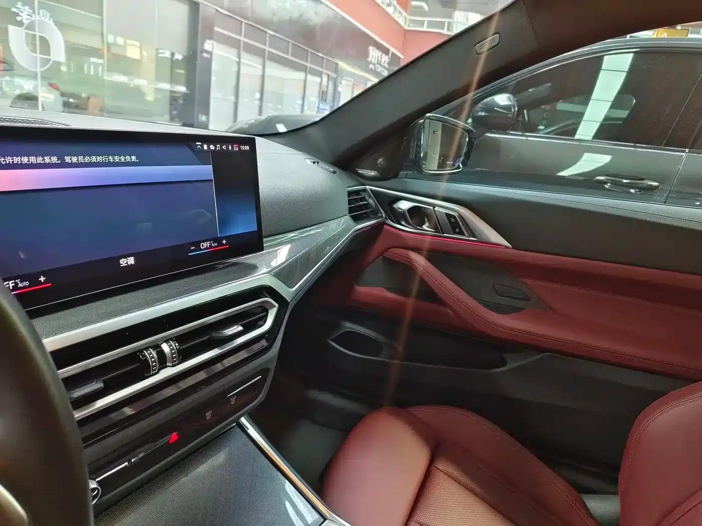 2023 BMW 4 Series 430i M Sport Shadow Edition — миниатюра 9