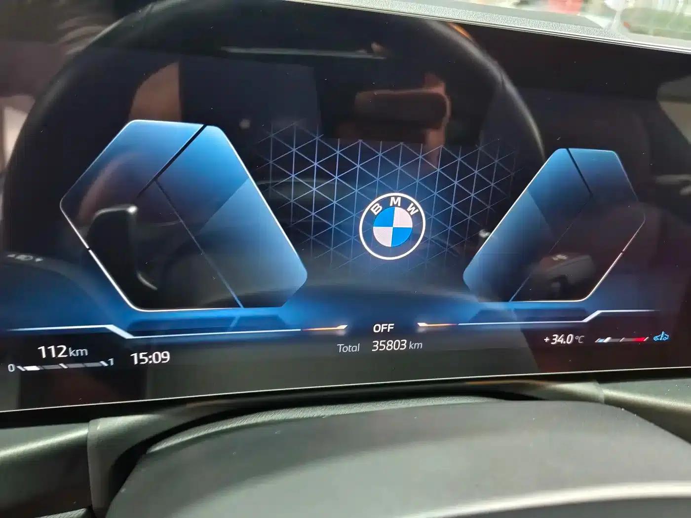 2023 BMW 4 Series 430i M Sport Shadow Edition — миниатюра 10