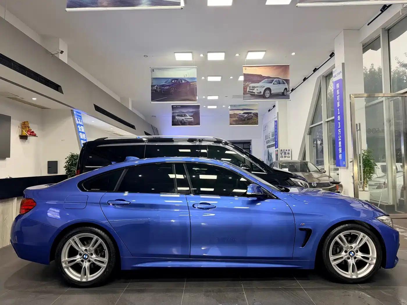 2016 BMW 4 Series 420i Gran Coupe M Sport — миниатюра 5