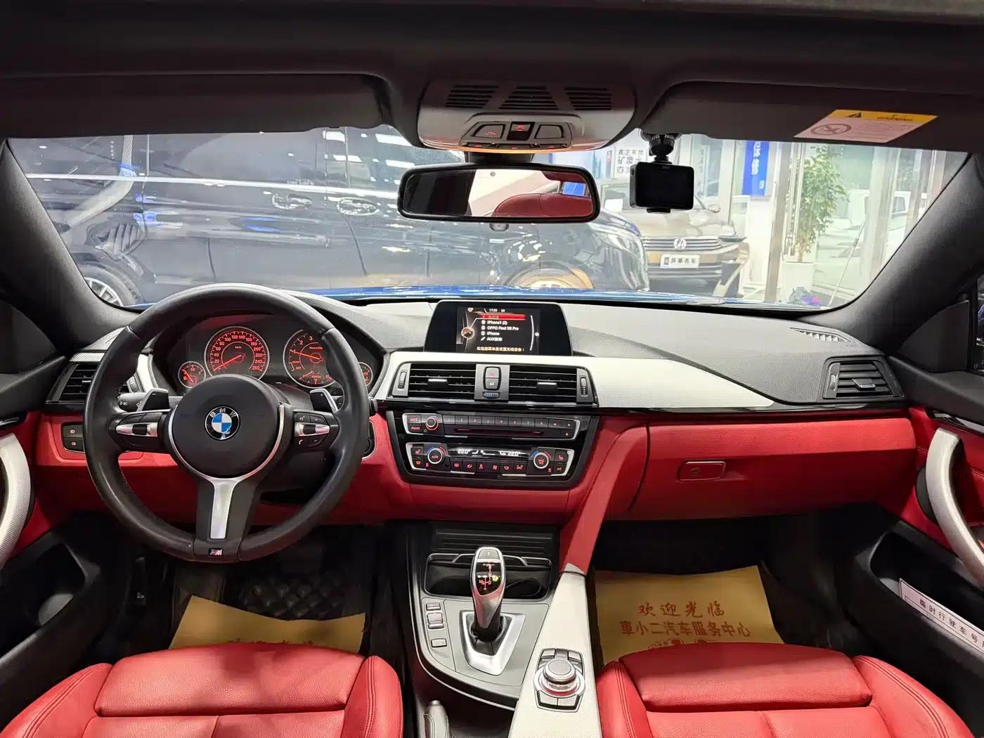 2016 BMW 4 Series 420i Gran Coupe M Sport — миниатюра 7
