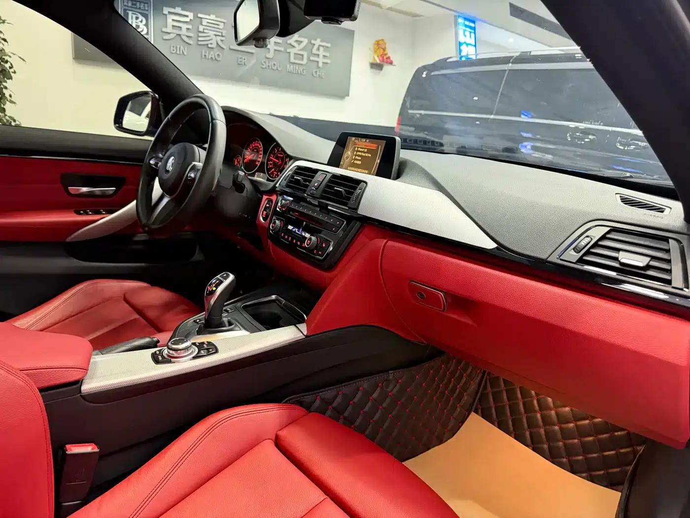2016 BMW 4 Series 420i Gran Coupe M Sport — миниатюра 8
