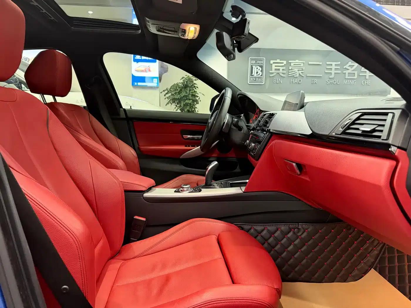 2016 BMW 4 Series 420i Gran Coupe M Sport — миниатюра 9