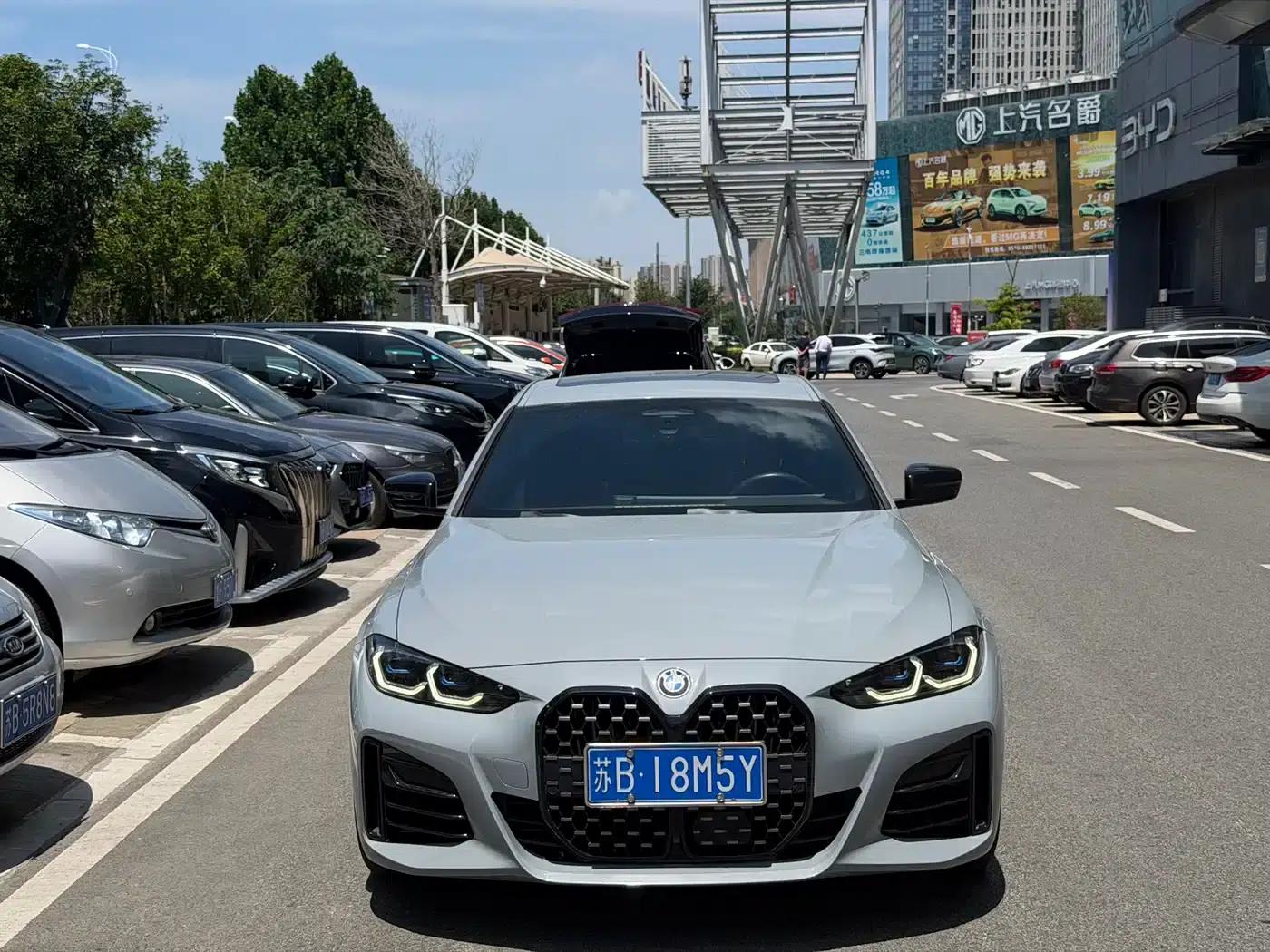 2023 BMW 4 Series 425i Gran Coupe M Sport Shadow Edition — миниатюра 2