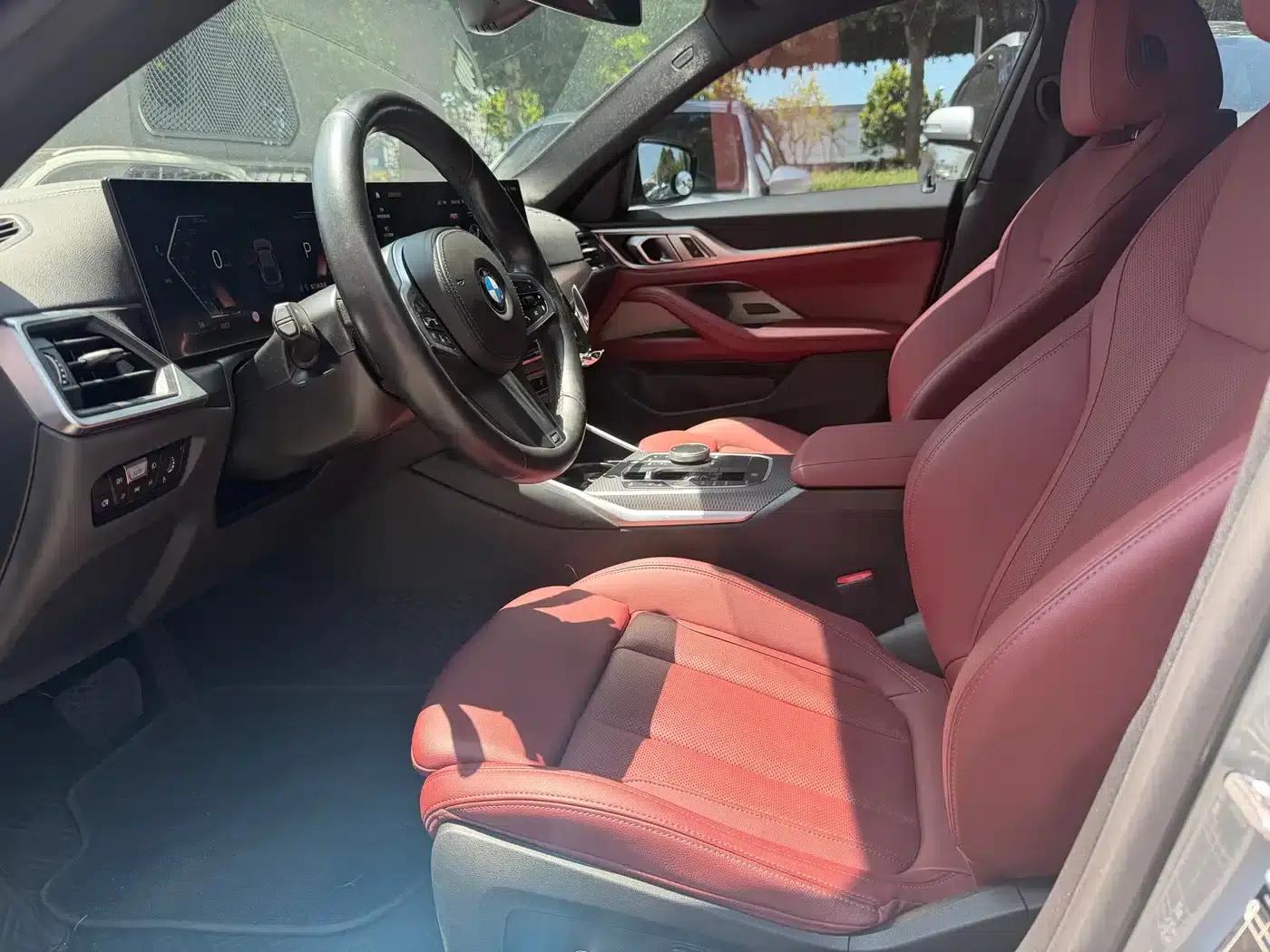 2023 BMW 4 Series 425i Gran Coupe M Sport Shadow Edition — миниатюра 3