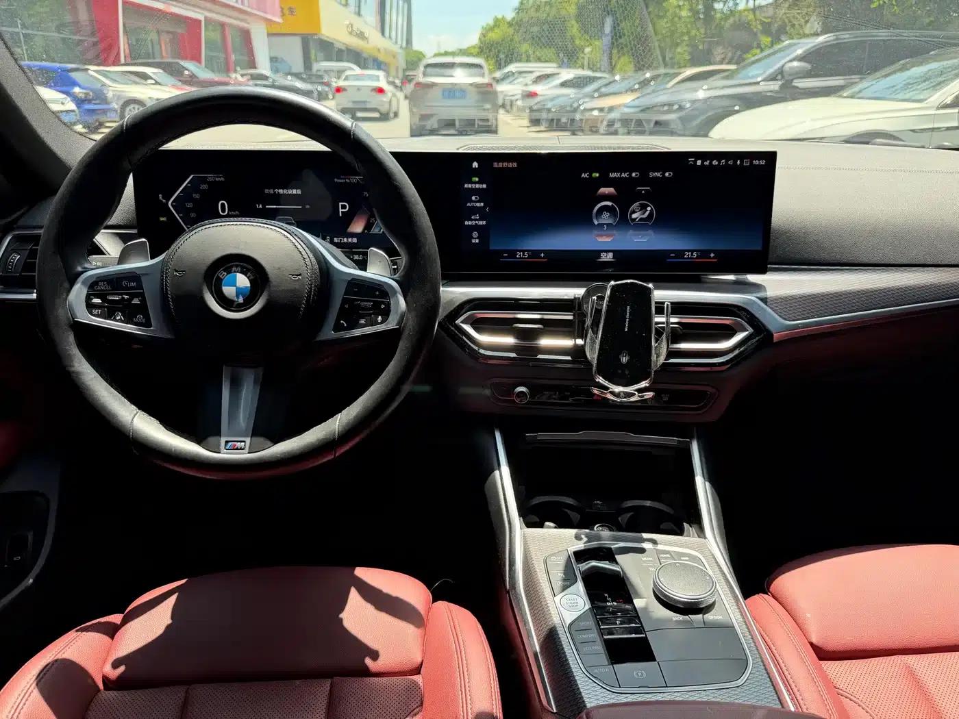2023 BMW 4 Series 425i Gran Coupe M Sport Shadow Edition — миниатюра 4