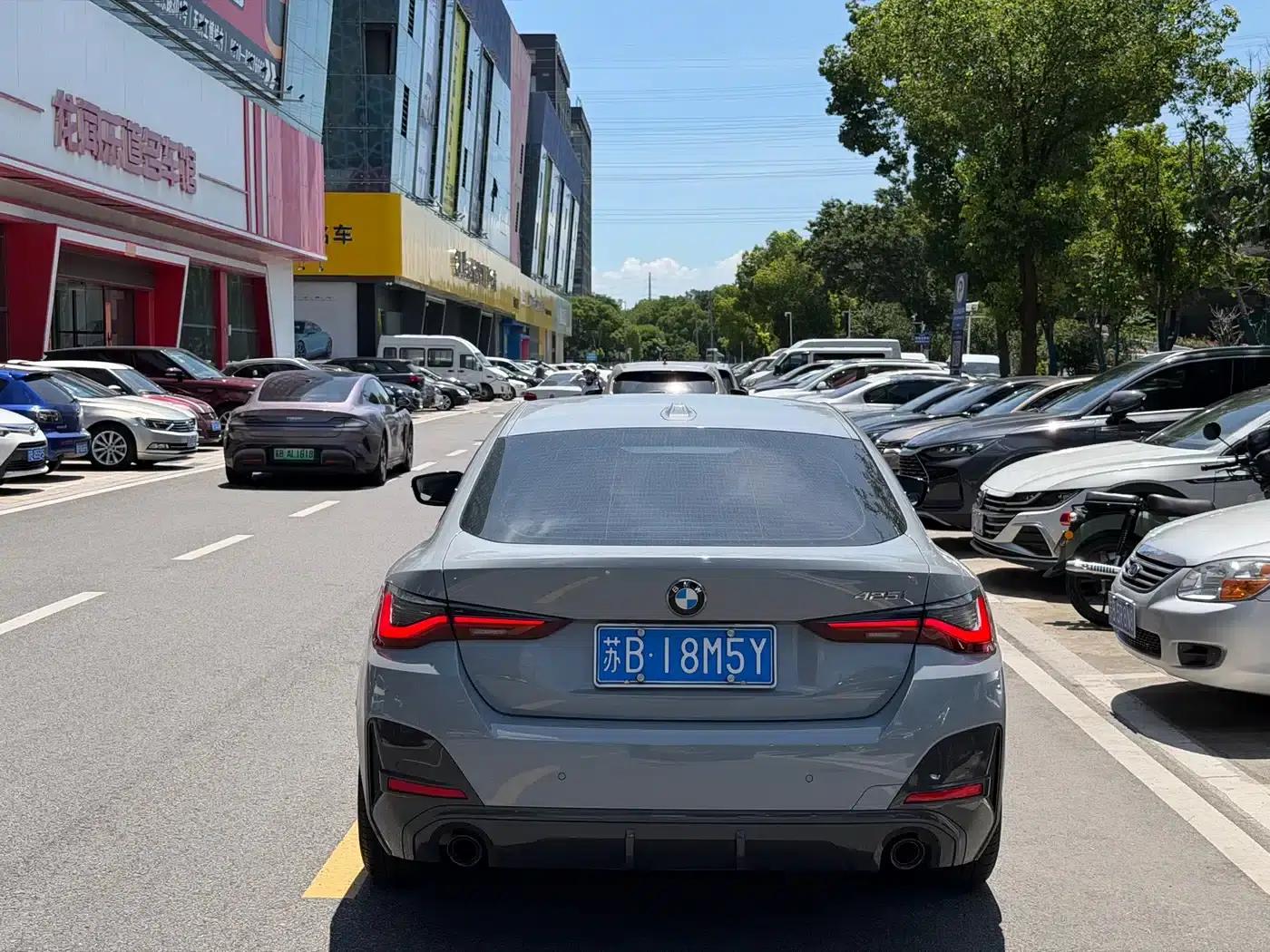 2023 BMW 4 Series 425i Gran Coupe M Sport Shadow Edition — миниатюра 6