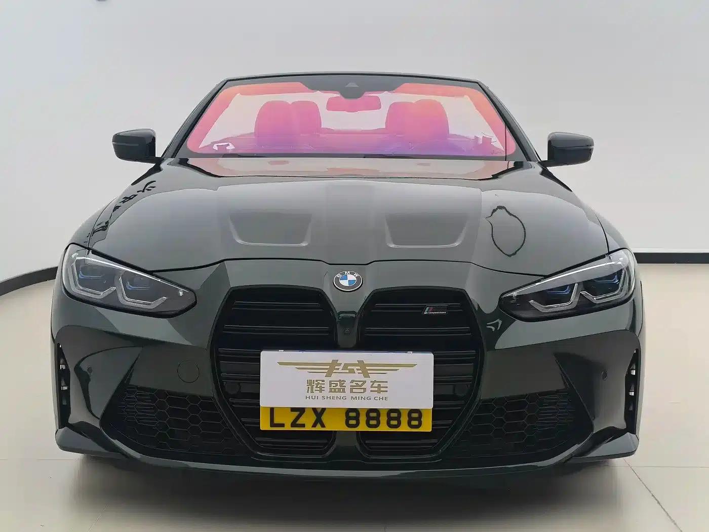 2023 BMW 4 Series 425i Convertible M Sport Shadow Edition — миниатюра 2
