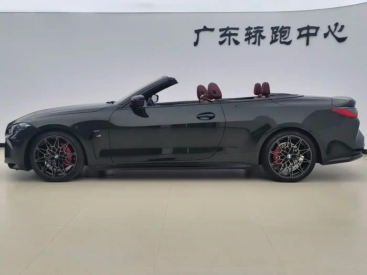 2023 BMW 4 Series 425i Convertible M Sport Shadow Edition — миниатюра 12