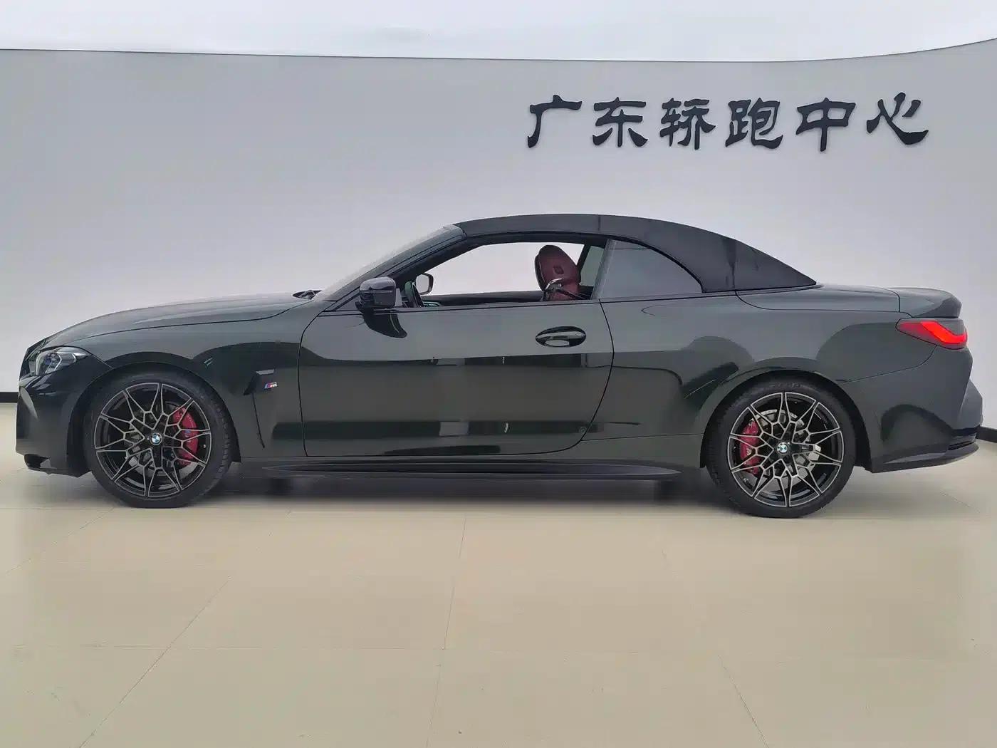 2023 BMW 4 Series 425i Convertible M Sport Shadow Edition — миниатюра 13