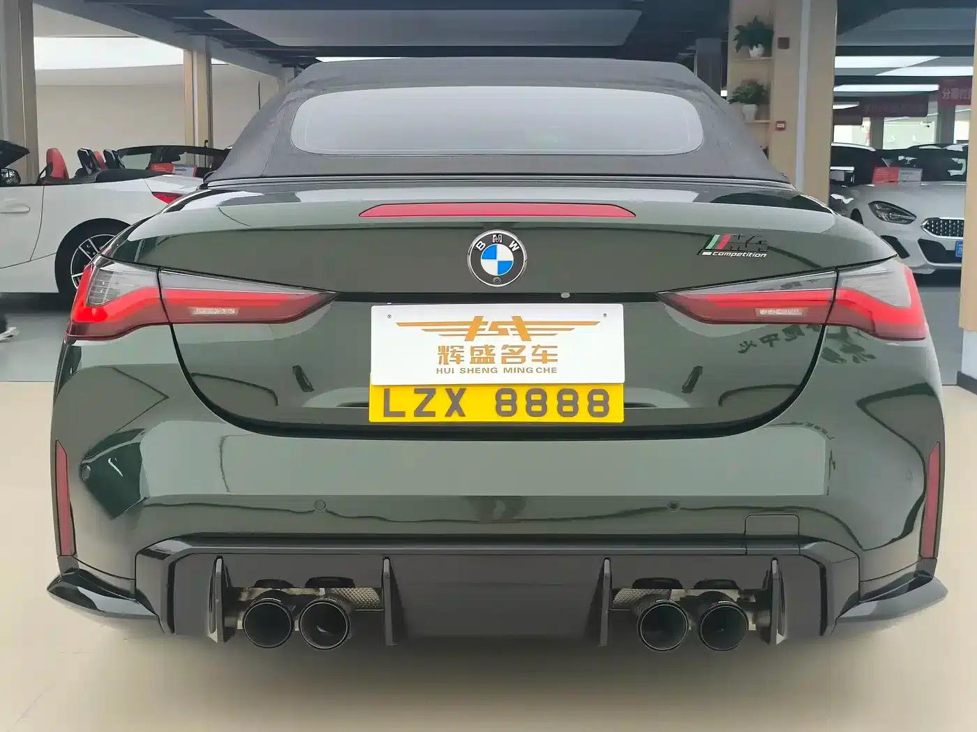 2023 BMW 4 Series 425i Convertible M Sport Shadow Edition — миниатюра 15
