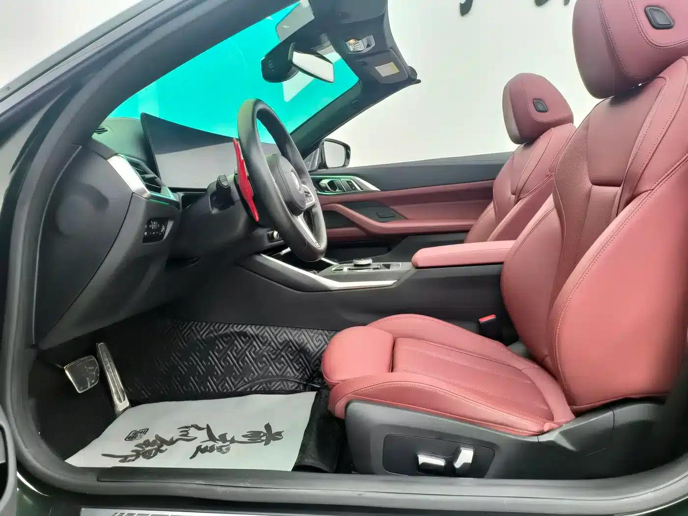 2023 BMW 4 Series 425i Convertible M Sport Shadow Edition — миниатюра 3