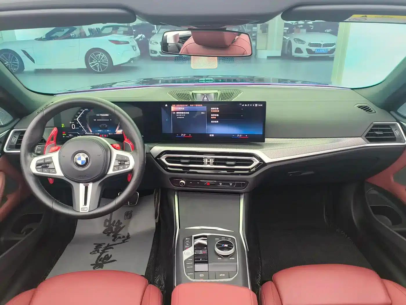 2023 BMW 4 Series 425i Convertible M Sport Shadow Edition — миниатюра 6