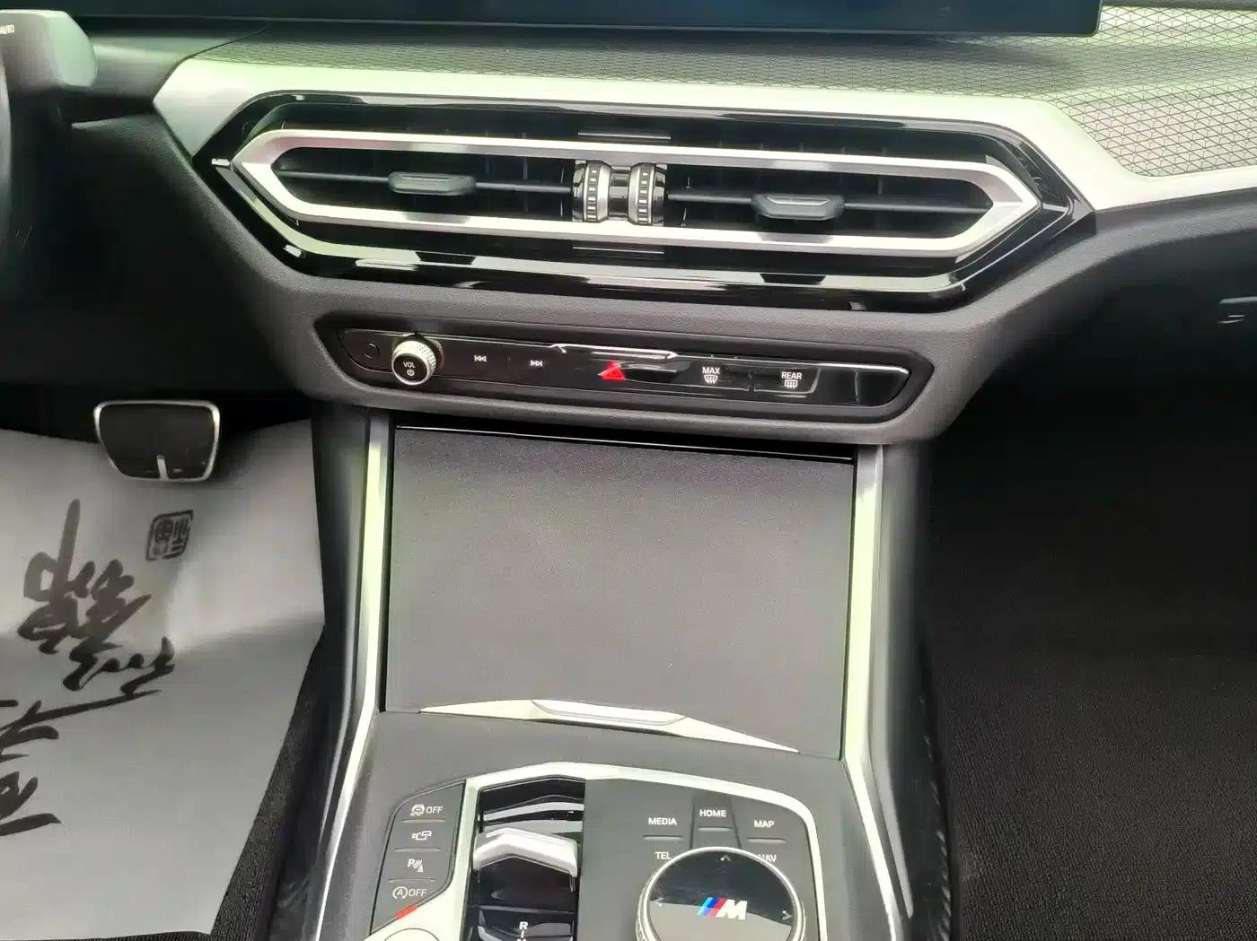 2023 BMW 4 Series 425i Convertible M Sport Shadow Edition — миниатюра 7